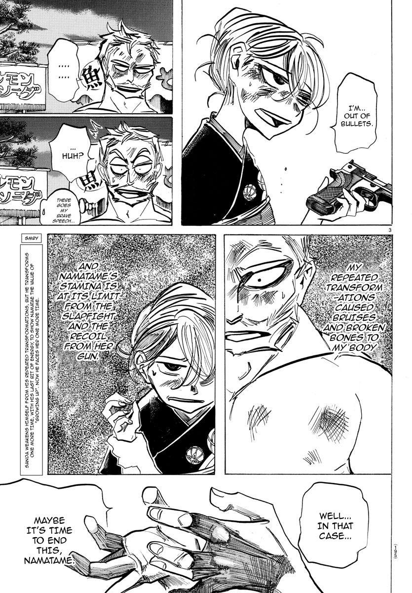 Sanda Chapter 39 #4