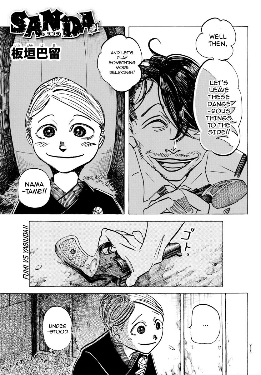 Sanda Chapter 34 #1