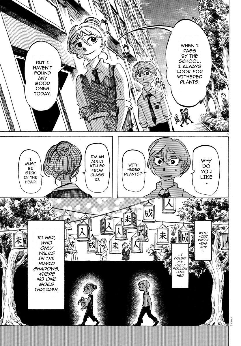 Sanda Chapter 30 #4