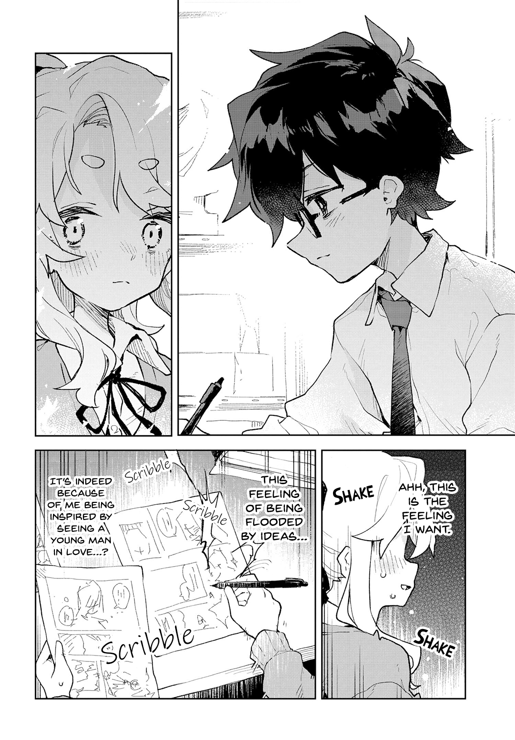 Kimi No Love Wo Misetekure! Chapter 2 #18