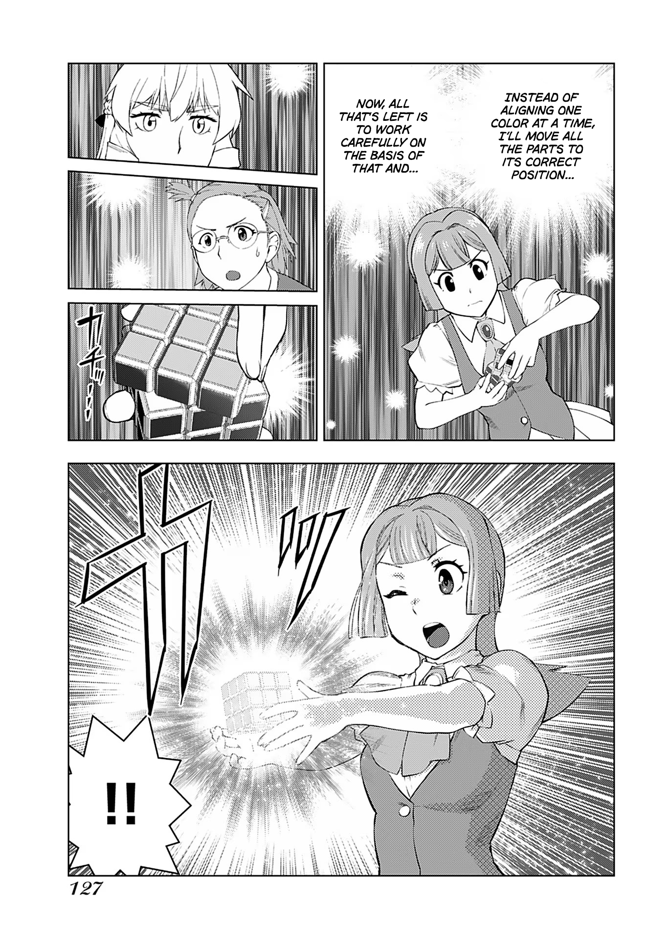Akuyaku Reijou Tensei Oji-San Chapter 20 #14