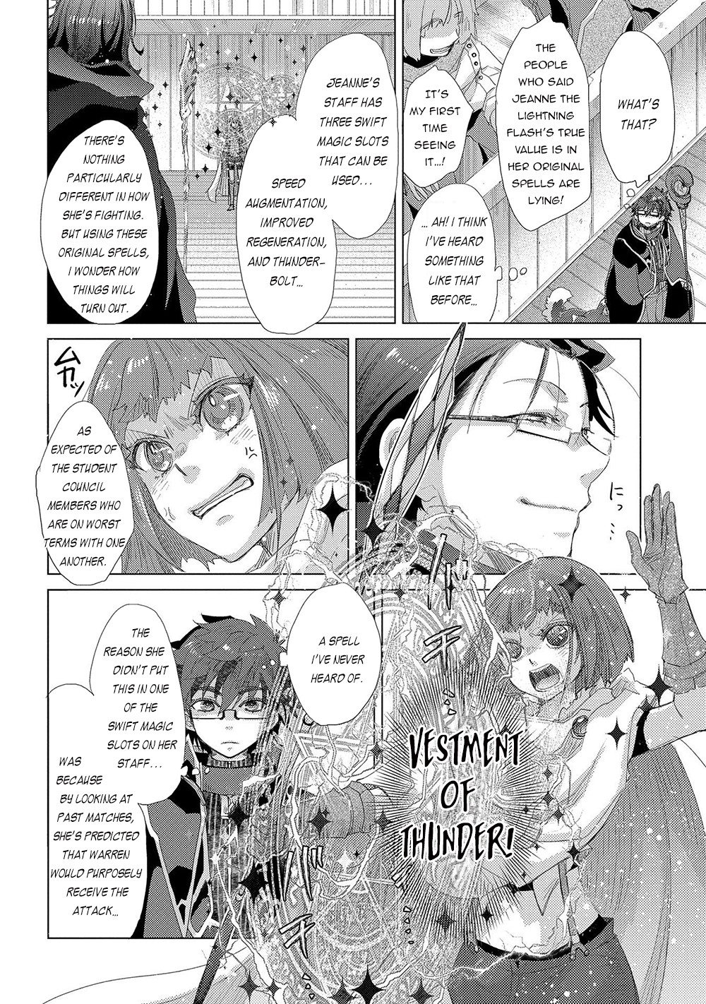 Yuukyuu No Gusha Asley No, Kenja No Susume Chapter 40 #13