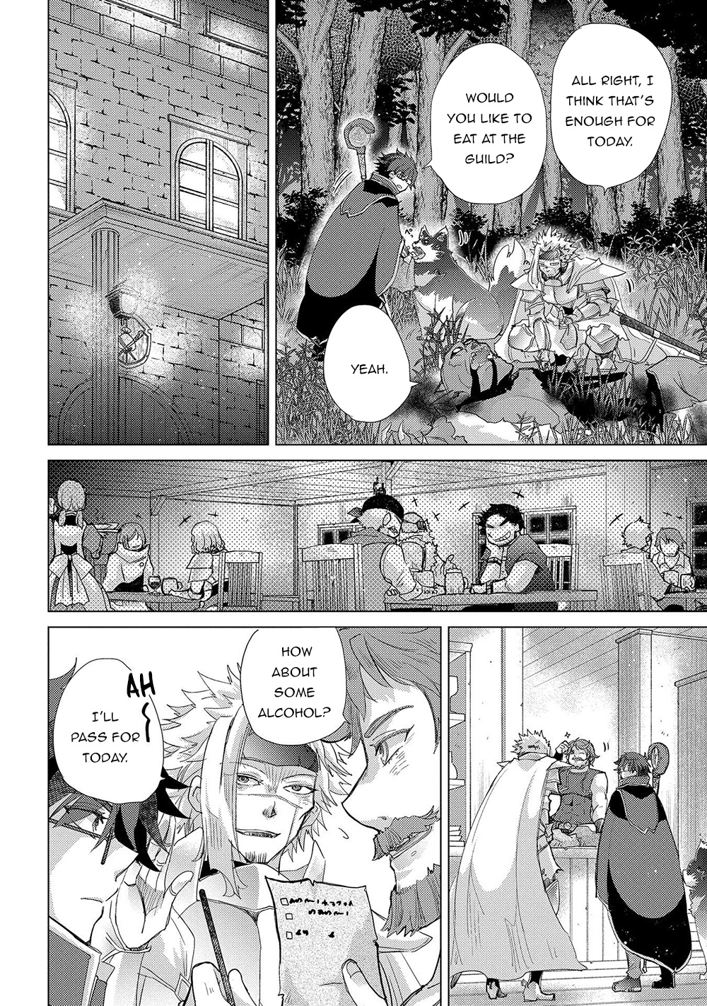 Yuukyuu No Gusha Asley No, Kenja No Susume Chapter 36 #3