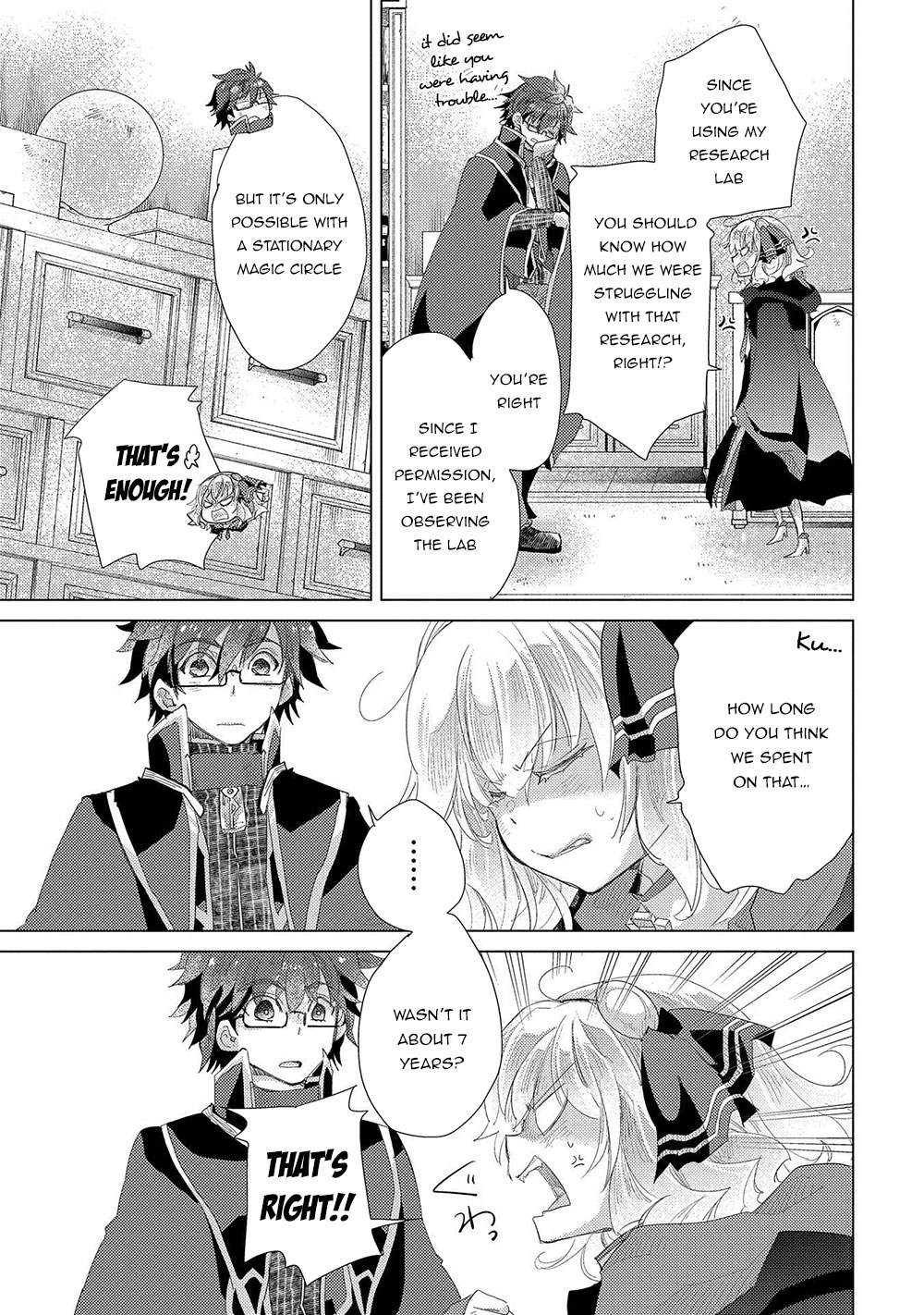 Yuukyuu No Gusha Asley No, Kenja No Susume Chapter 31 #22