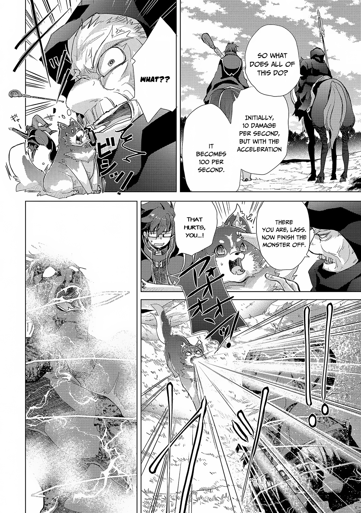 Yuukyuu No Gusha Asley No, Kenja No Susume Chapter 29 #19