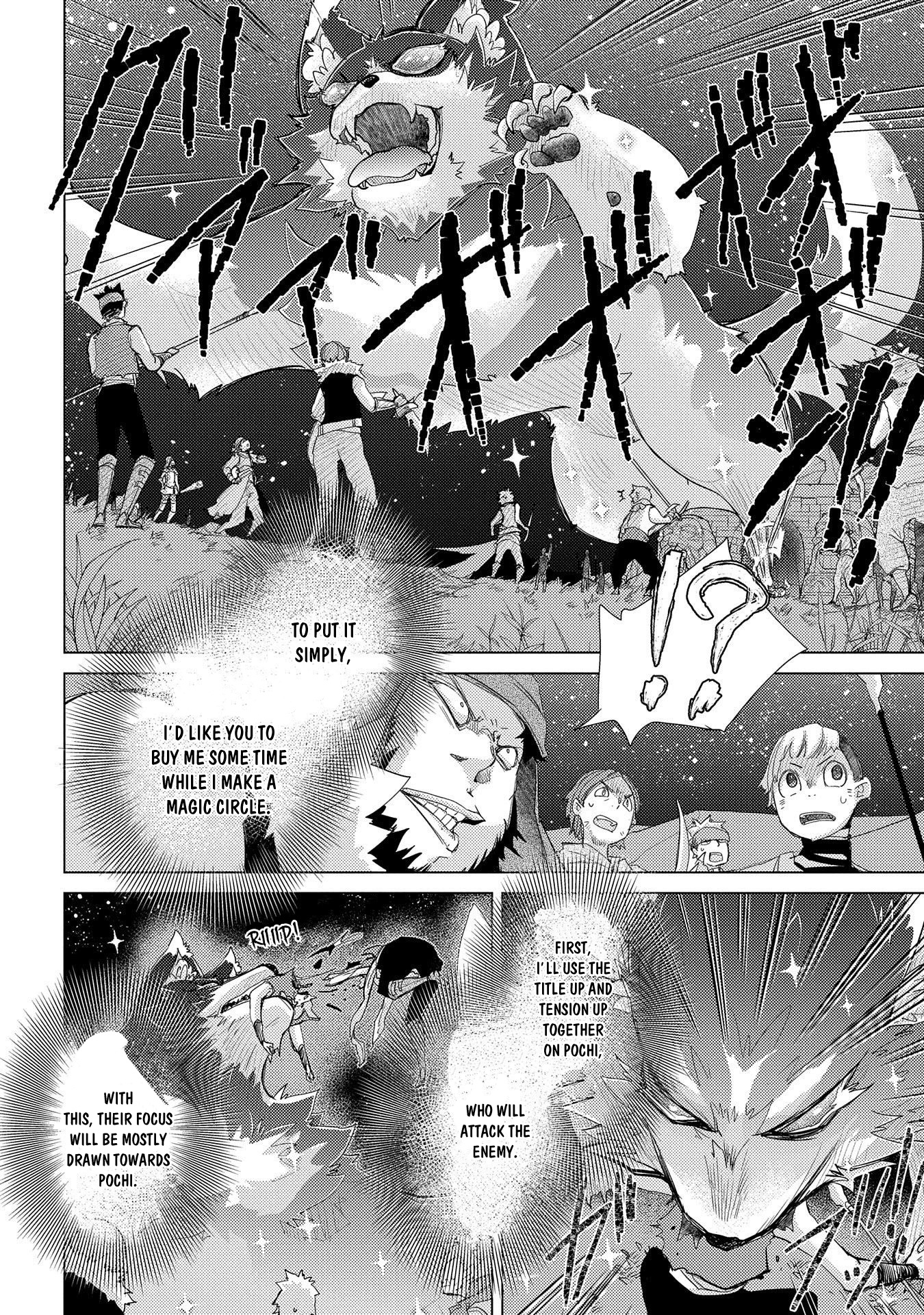 Yuukyuu No Gusha Asley No, Kenja No Susume Chapter 26 #5