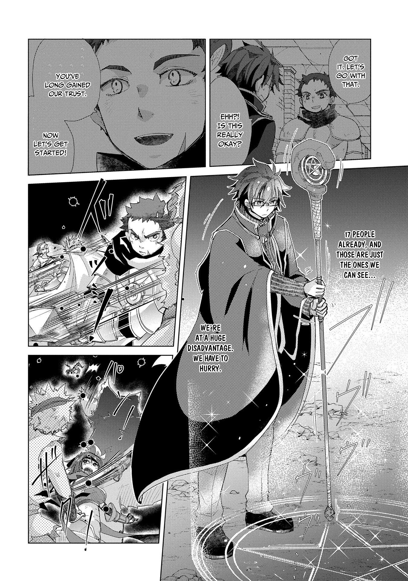 Yuukyuu No Gusha Asley No, Kenja No Susume Chapter 26 #7