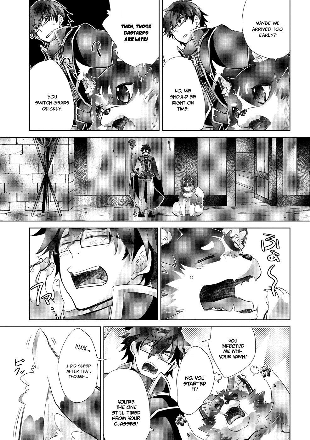 Yuukyuu No Gusha Asley No, Kenja No Susume Chapter 23 #16