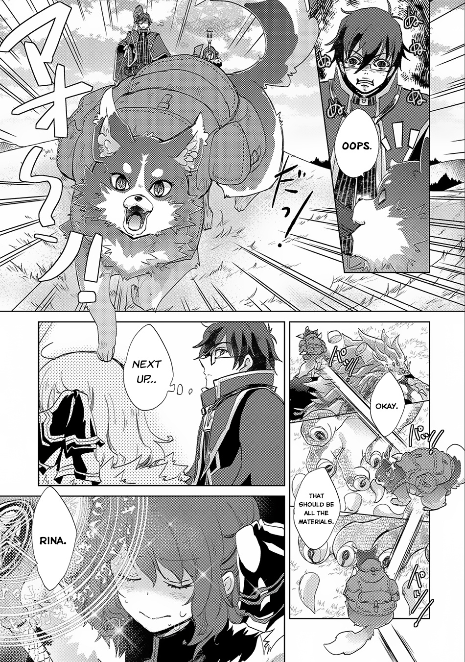 Yuukyuu No Gusha Asley No, Kenja No Susume Chapter 14 #28