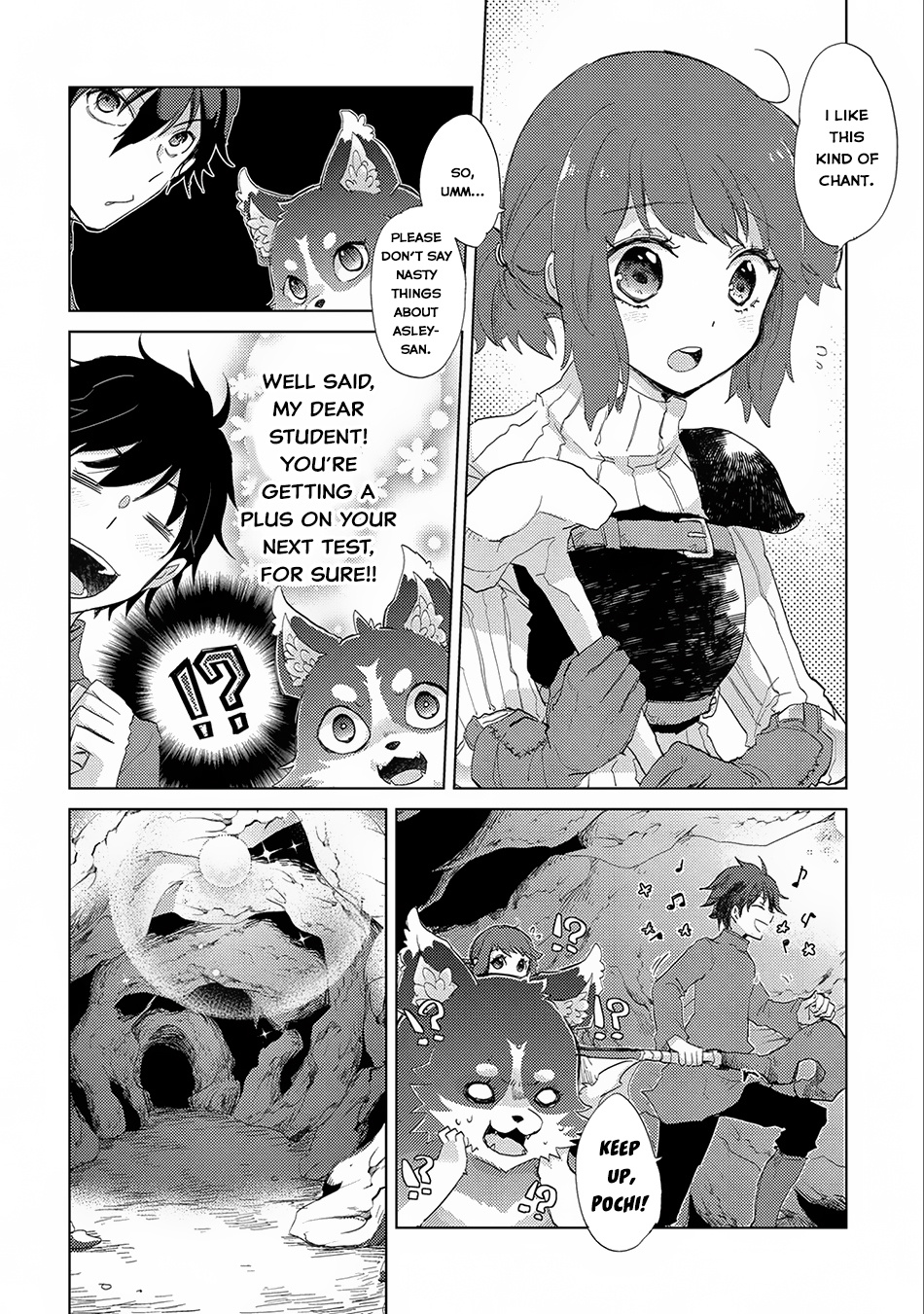 Yuukyuu No Gusha Asley No, Kenja No Susume Chapter 7 #5