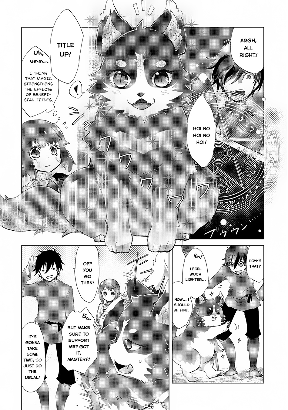 Yuukyuu No Gusha Asley No, Kenja No Susume Chapter 7 #21