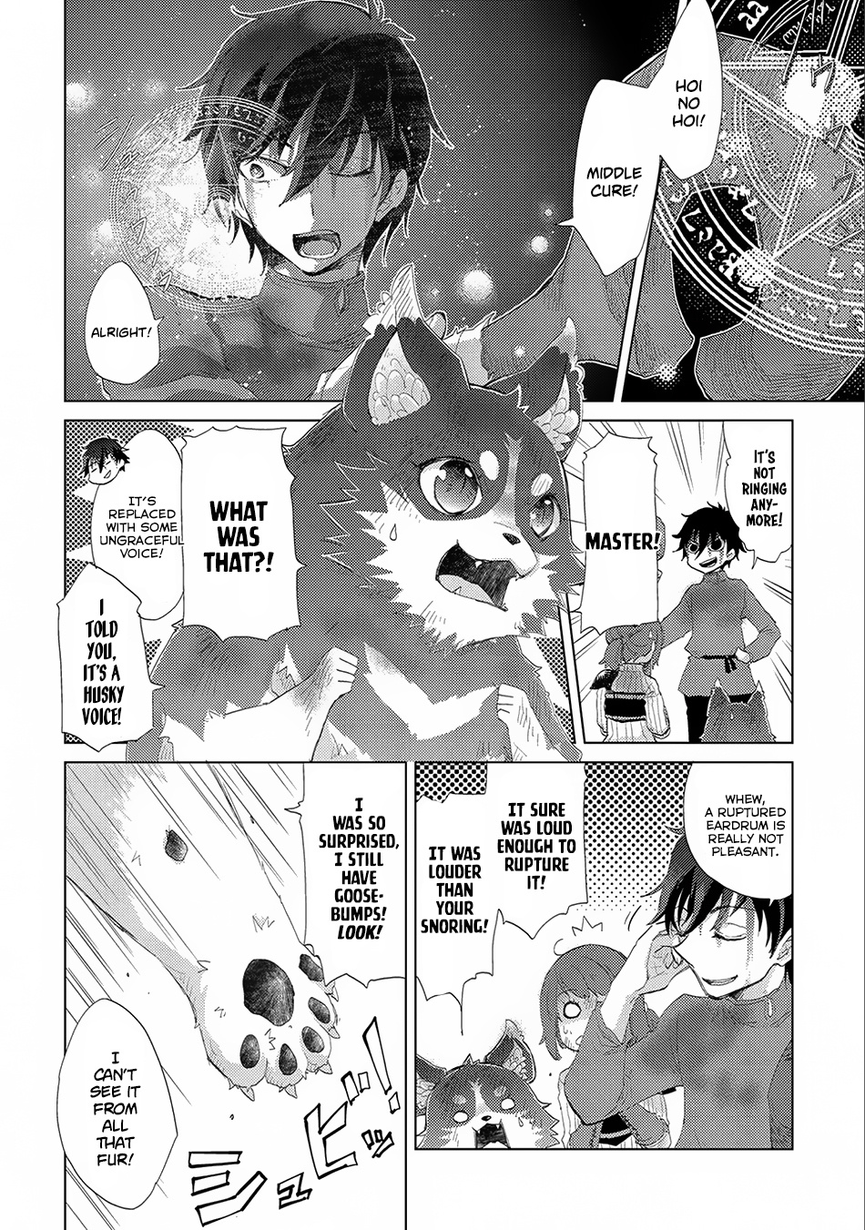 Yuukyuu No Gusha Asley No, Kenja No Susume Chapter 8 #3