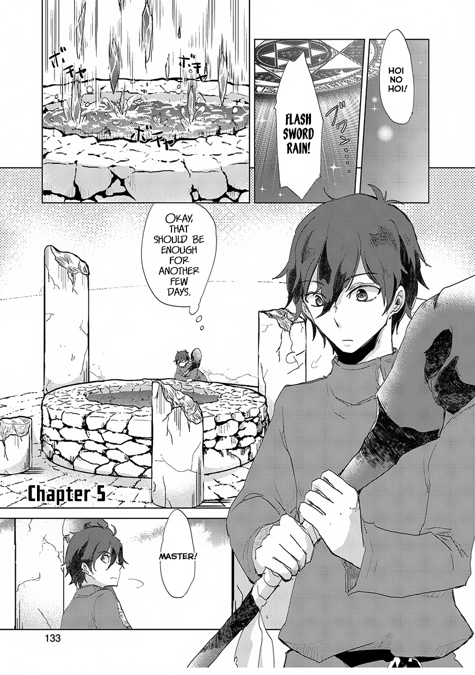 Yuukyuu No Gusha Asley No, Kenja No Susume Chapter 5 #2