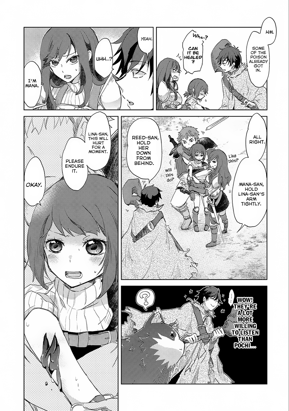 Yuukyuu No Gusha Asley No, Kenja No Susume Chapter 2 #16