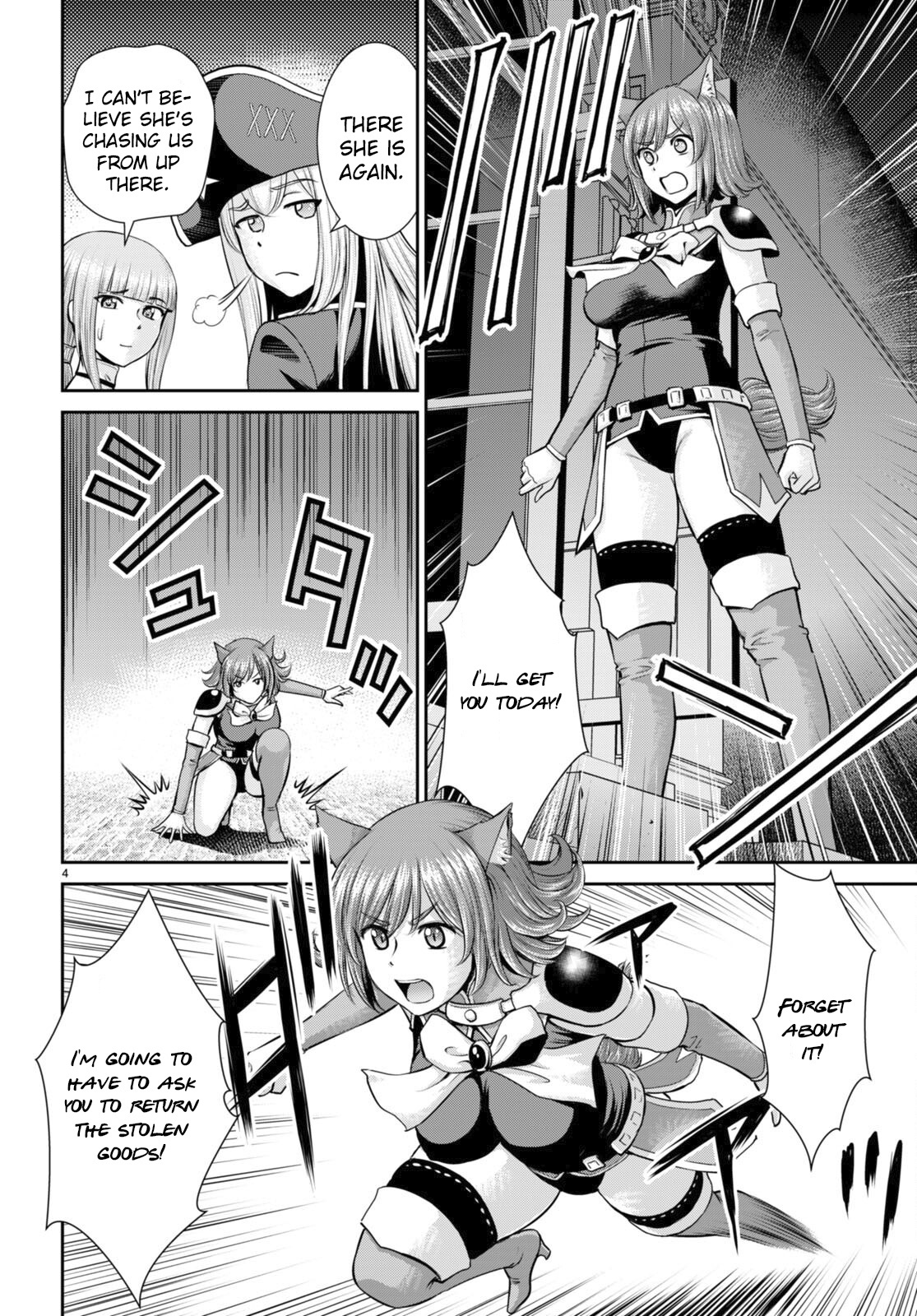 Karma Na Skill De Musou Suru Isekai Harem Kaitoudan Chapter 23 #5