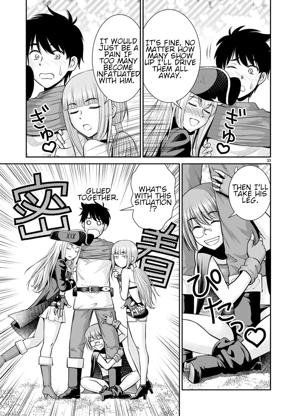 Karma Na Skill De Musou Suru Isekai Harem Kaitoudan Chapter 21 #33