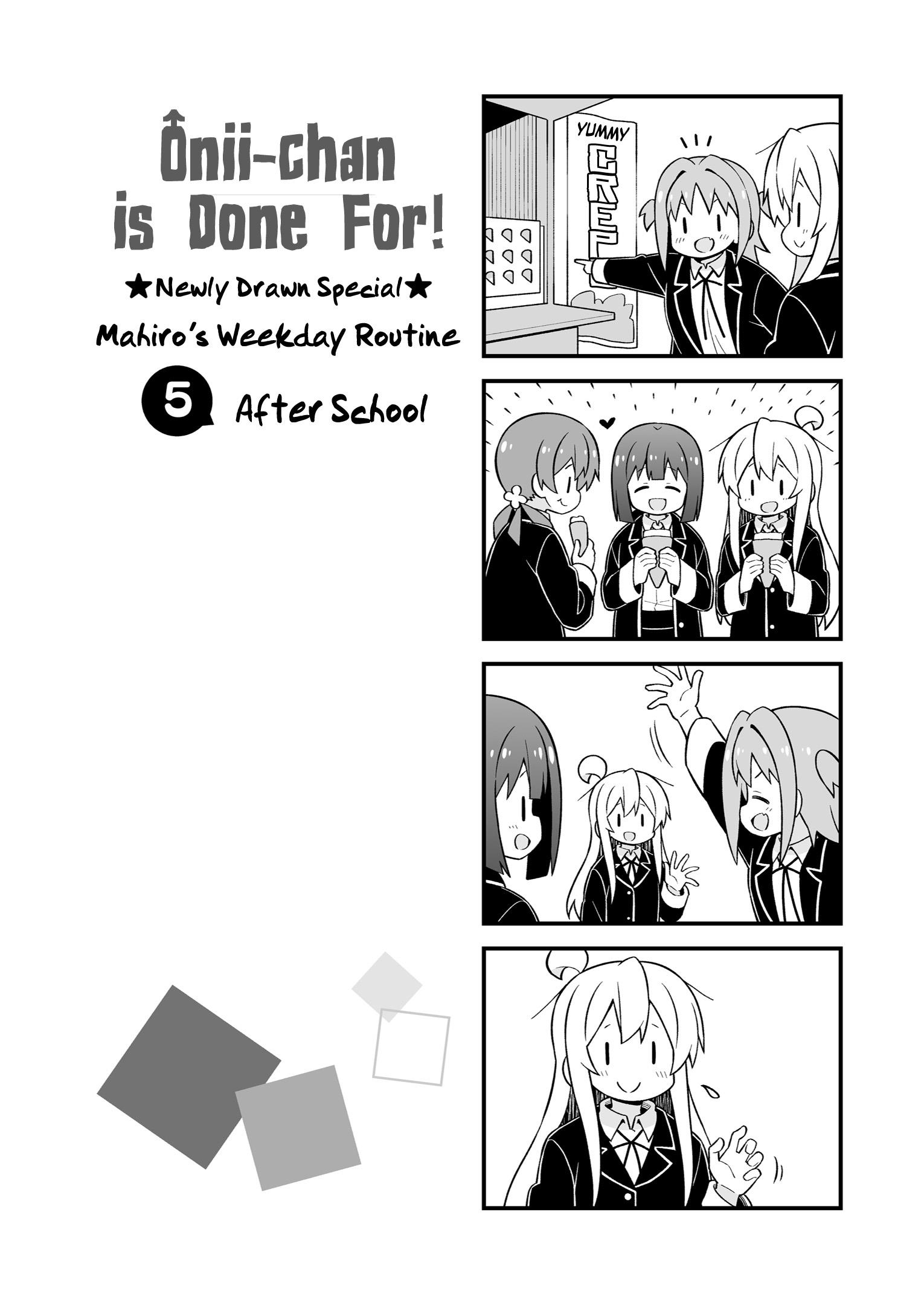 Onii-Chan Is Done For Chapter 36.9 #8