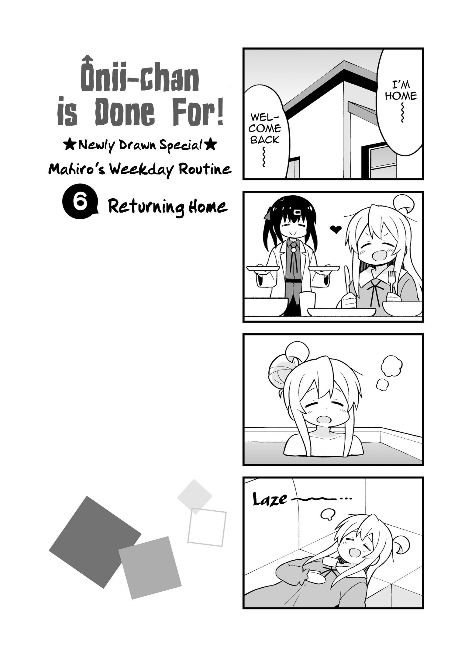 Onii-Chan Is Done For Chapter 36.9 #9