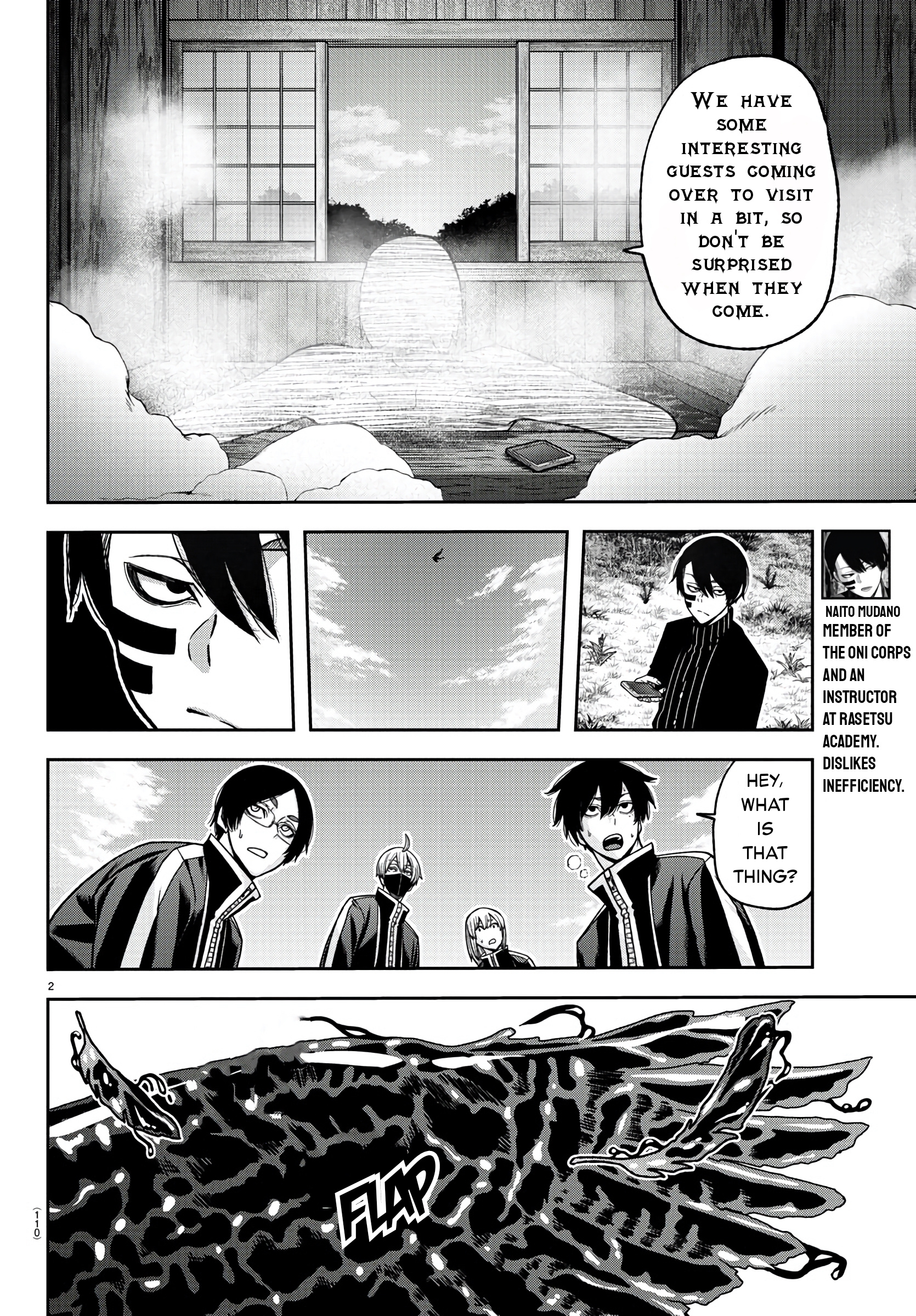 Tougen Anki Chapter 91 #2