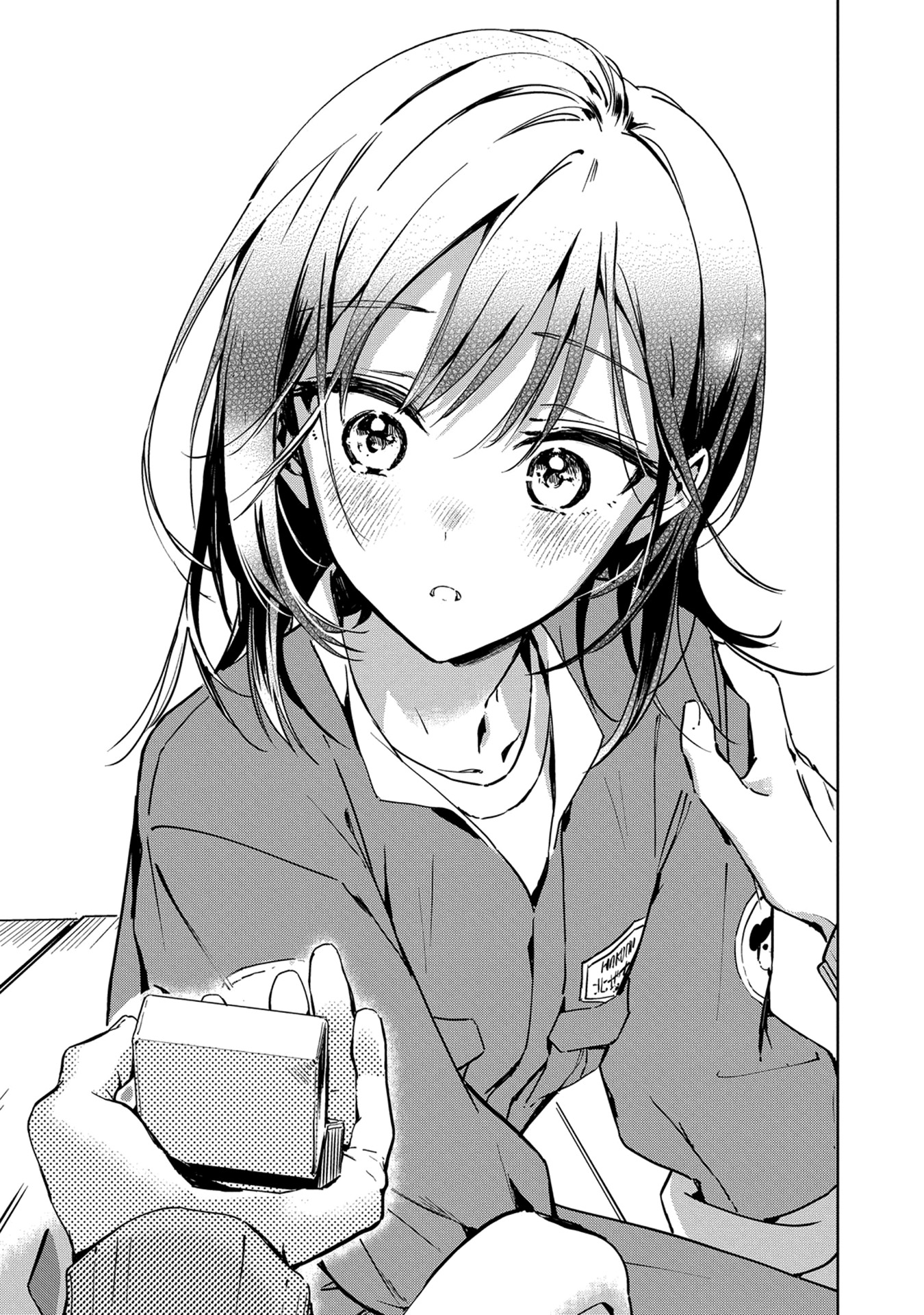 Masamune-Kun No Revenge: Engagement Chapter 11 #18