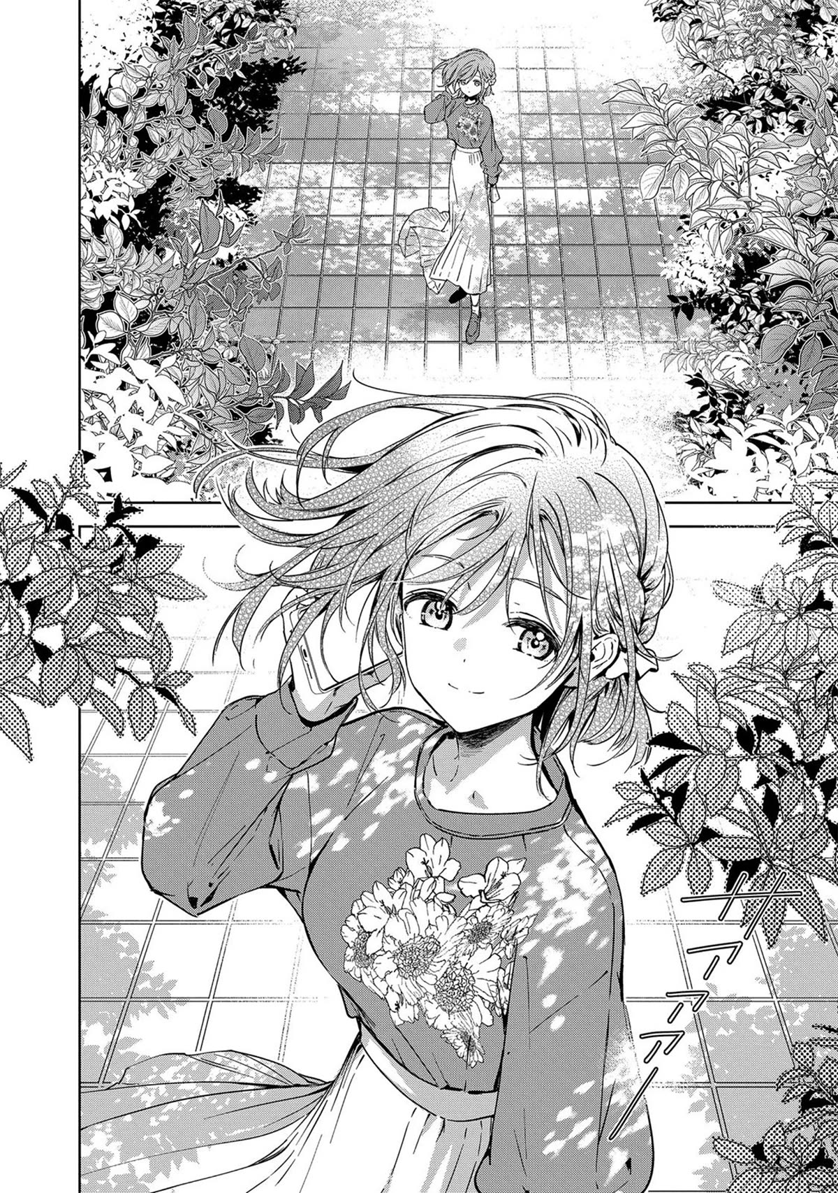 Masamune-Kun No Revenge: Engagement Chapter 8 #11