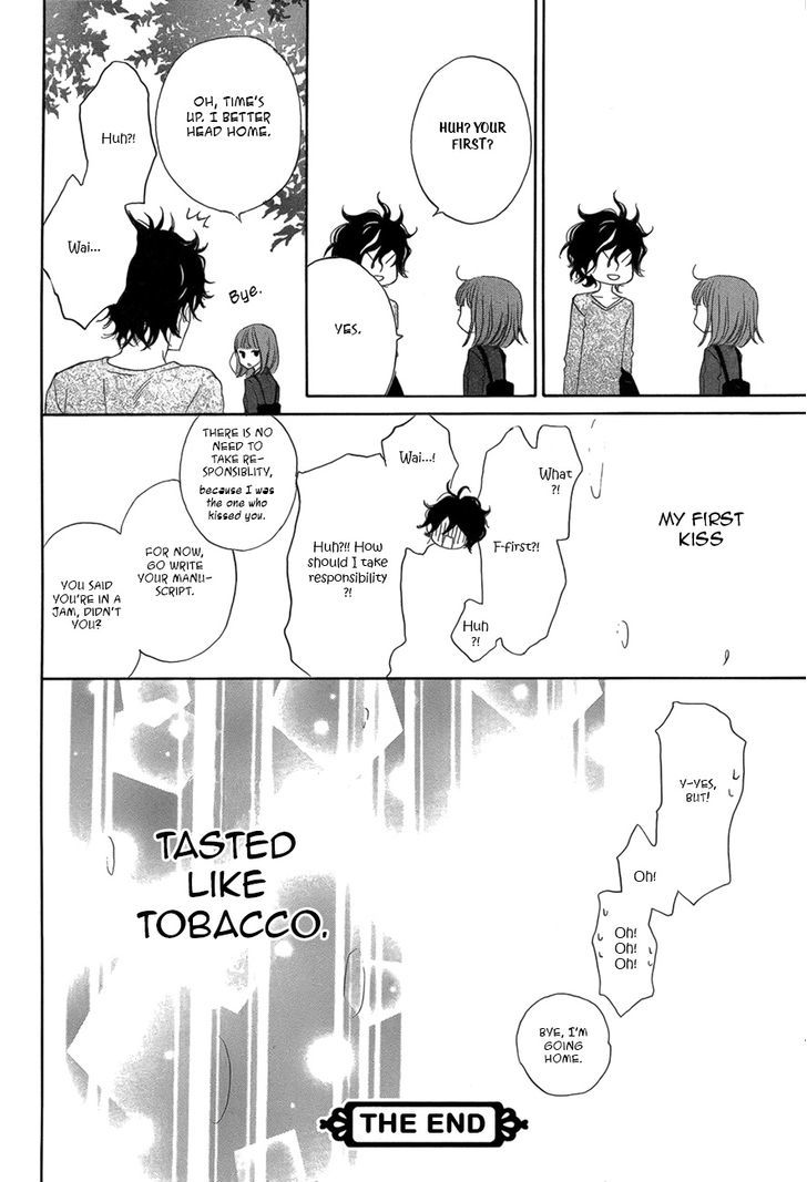 Lip Smoke Chapter 0 #41