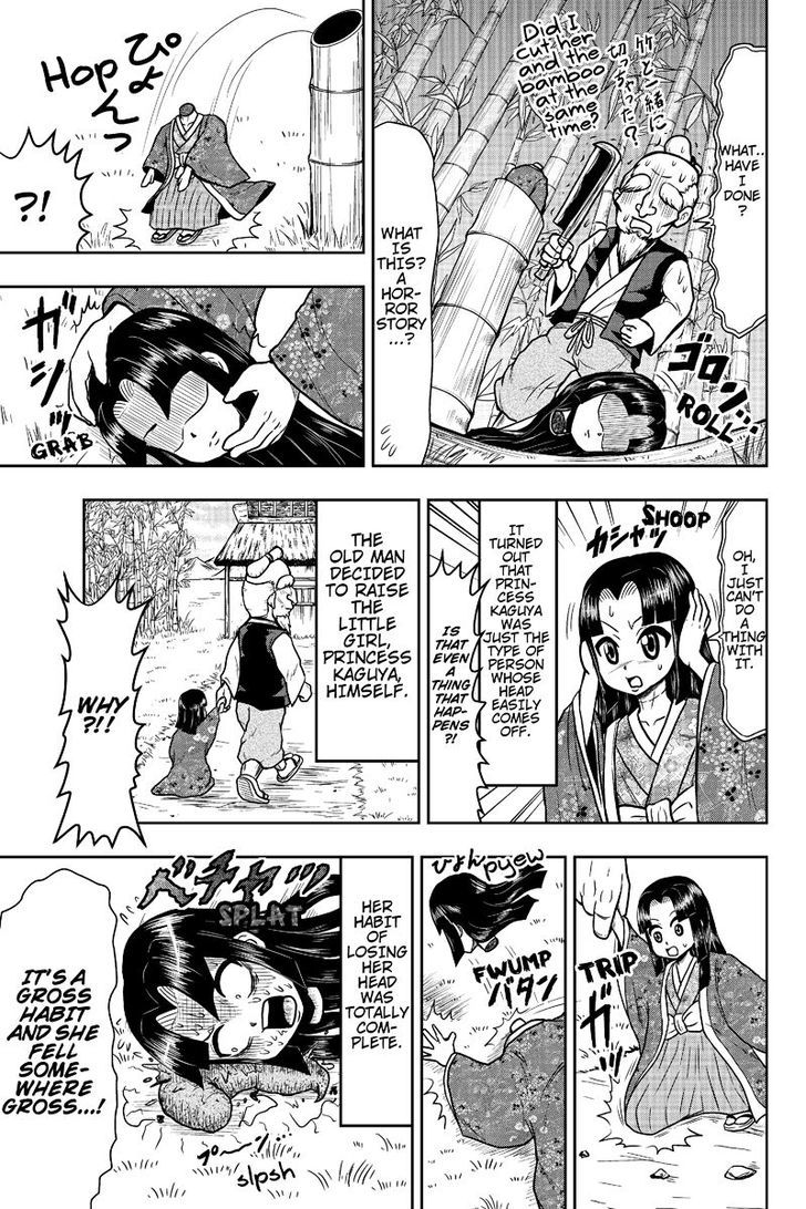 Boku No Ojii-Chan Wa Hen Na Hanashi Suru! Chapter 6 #3