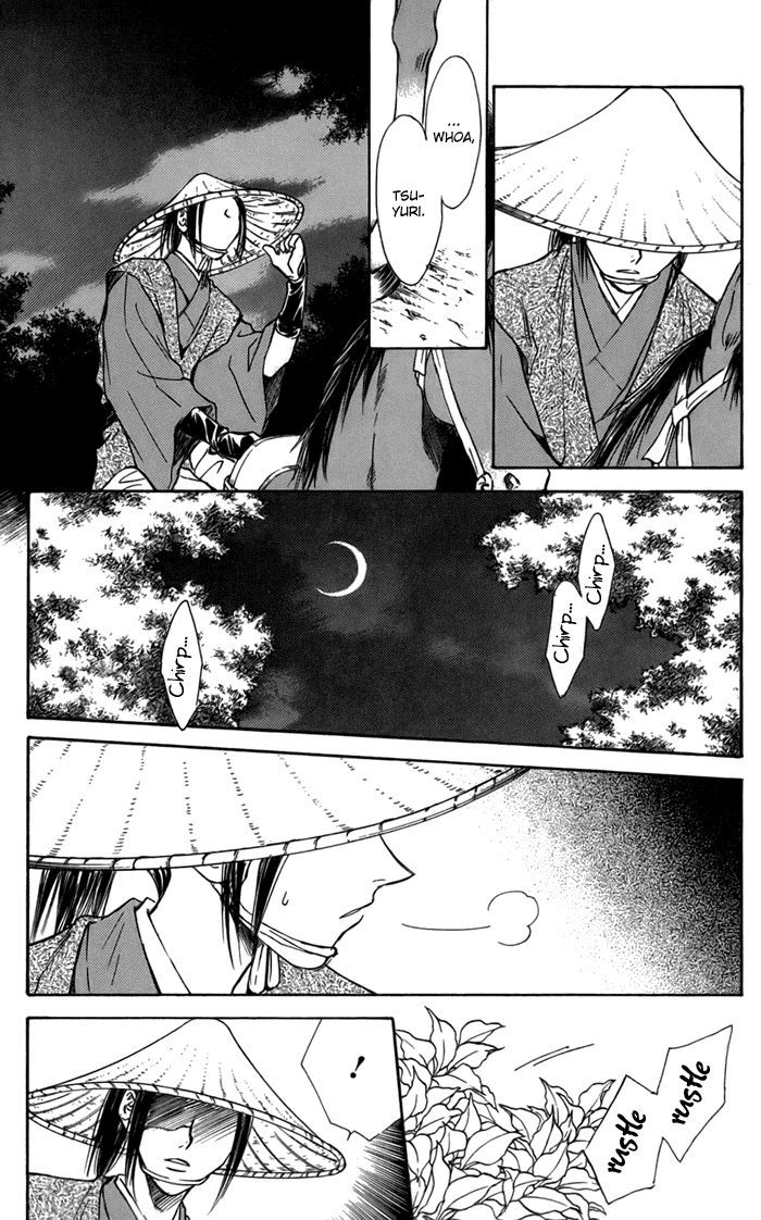 Ransetsuki Chapter 23 #11