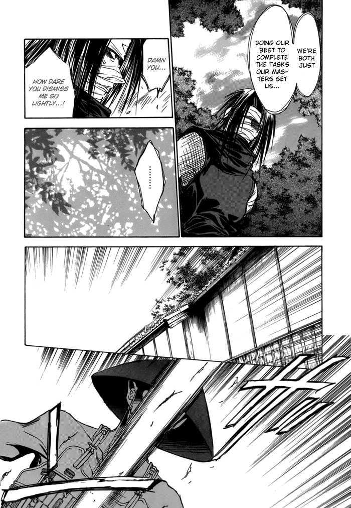 Ransetsuki Chapter 22 #12