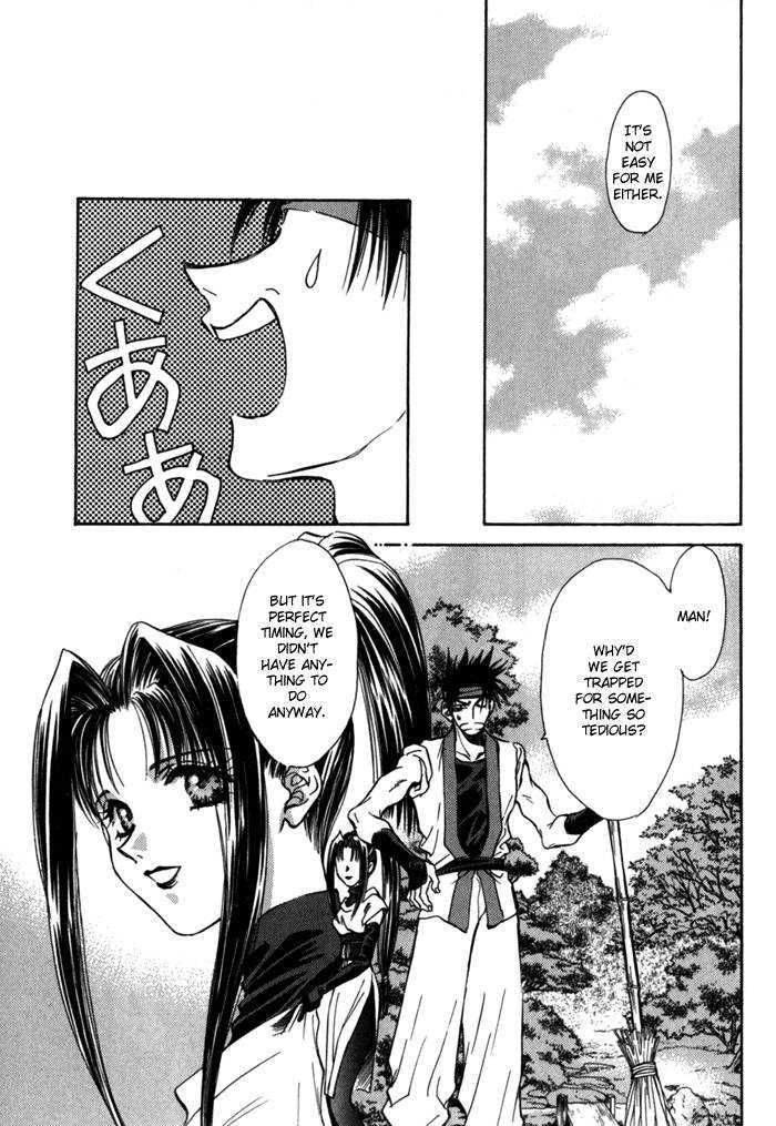 Ransetsuki Chapter 11 #19