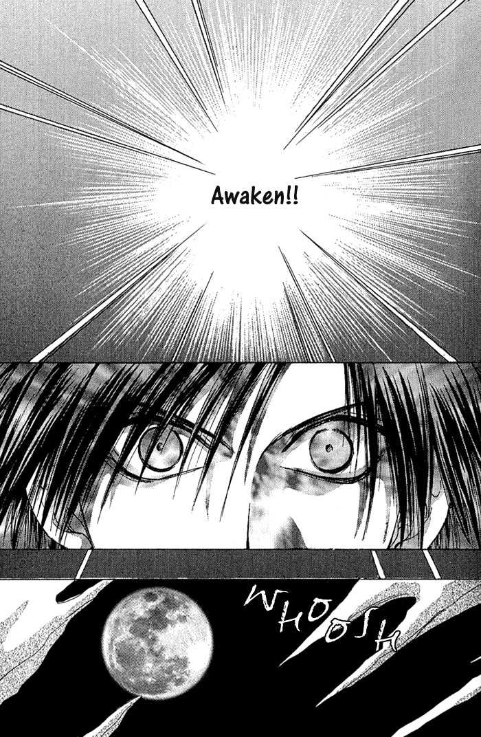 Ransetsuki Chapter 1 #44