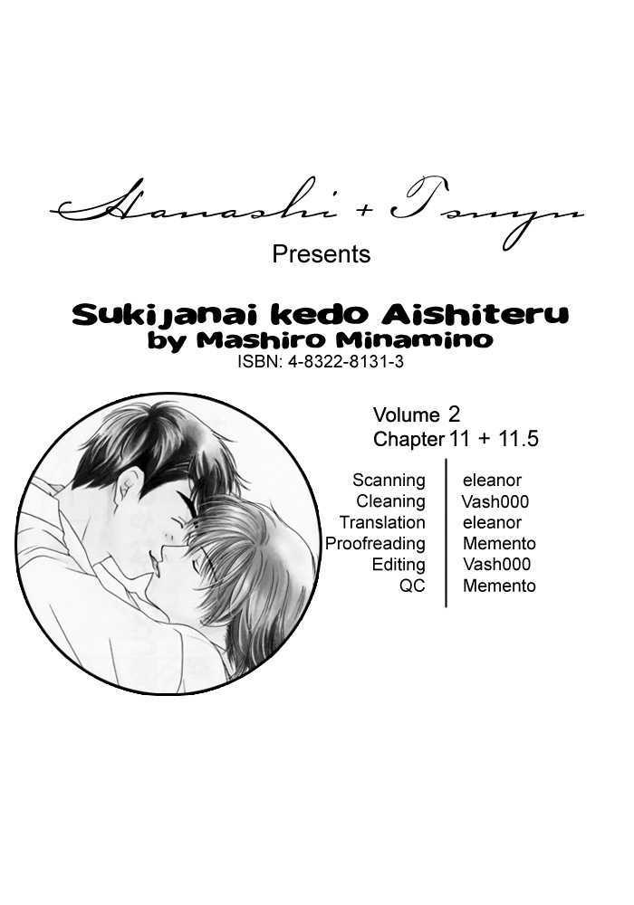 Sukijanai Kedo Aishiteru Chapter 11 #1