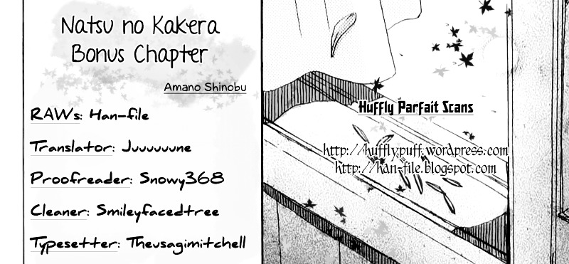 Natsu No Kakera Chapter 5.5 #1