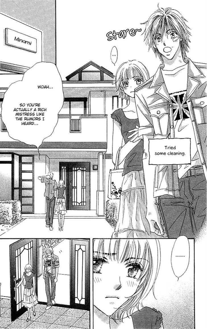 Sukinara Sukitte Ieyo! Chapter 3 #8