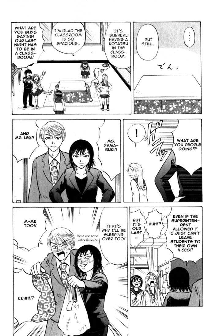 Sumire 16 Sai!! Chapter 51 #8