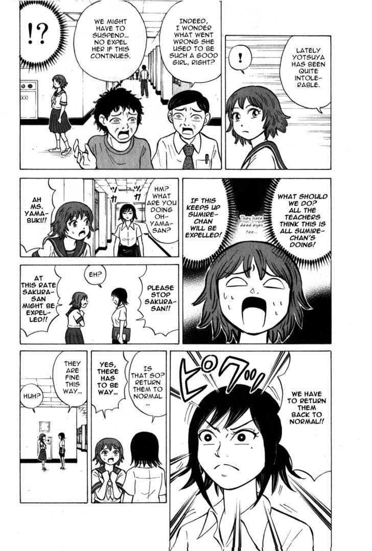 Sumire 16 Sai!! Chapter 49 #6