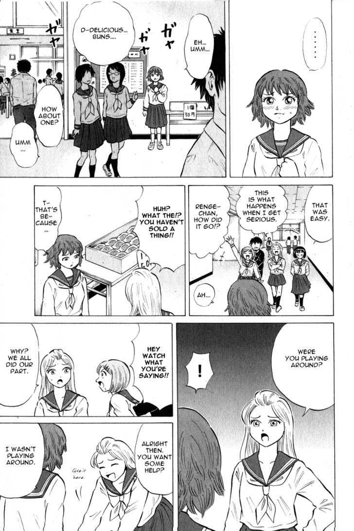 Sumire 16 Sai!! Chapter 44 #5