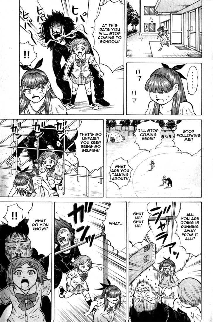 Sumire 16 Sai!! Chapter 47 #13