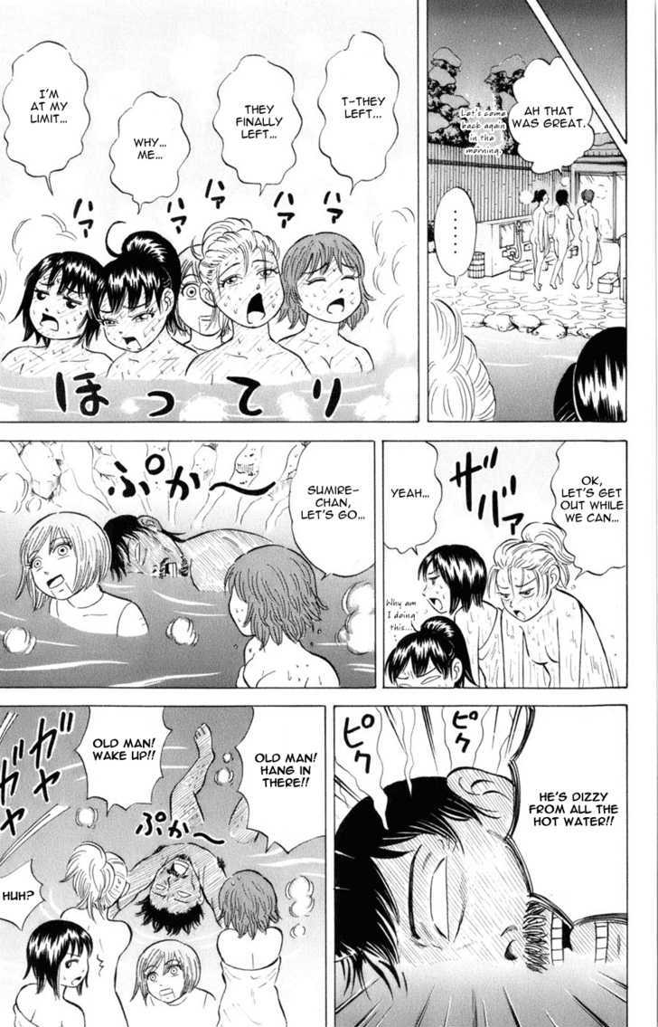 Sumire 16 Sai!! Chapter 40 #17