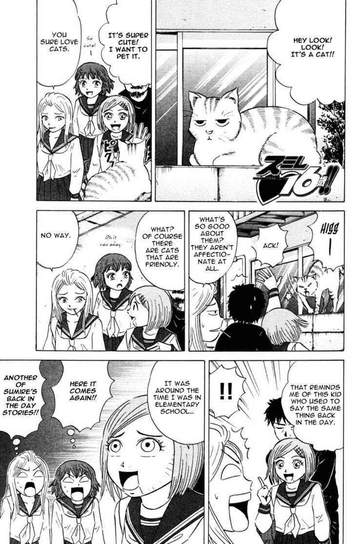 Sumire 16 Sai!! Chapter 31 #1