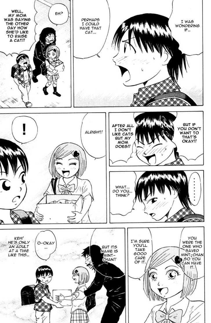 Sumire 16 Sai!! Chapter 31 #17