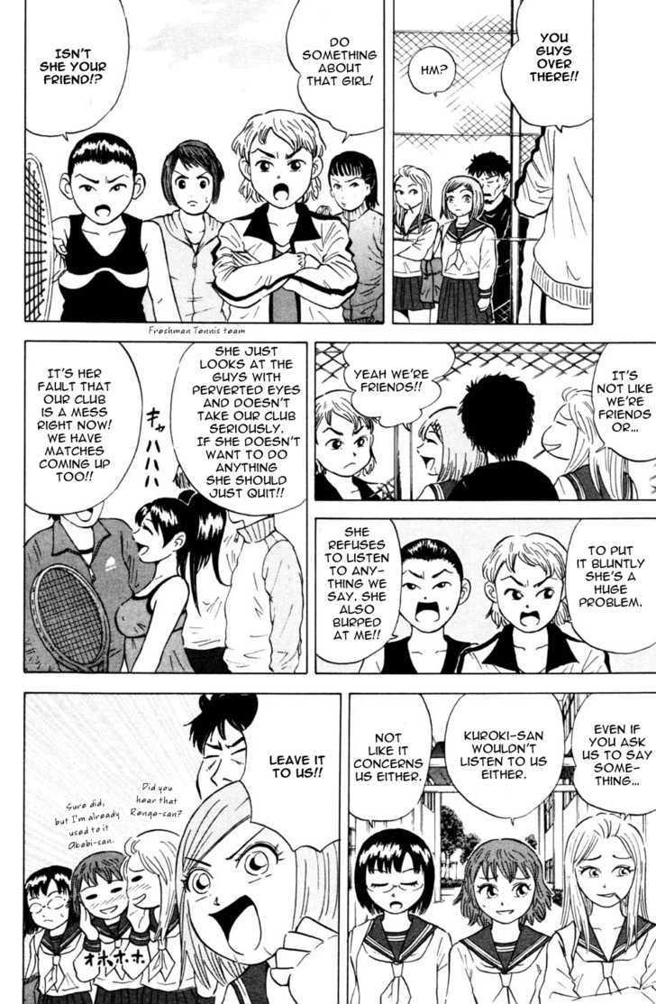 Sumire 16 Sai!! Chapter 29 #4