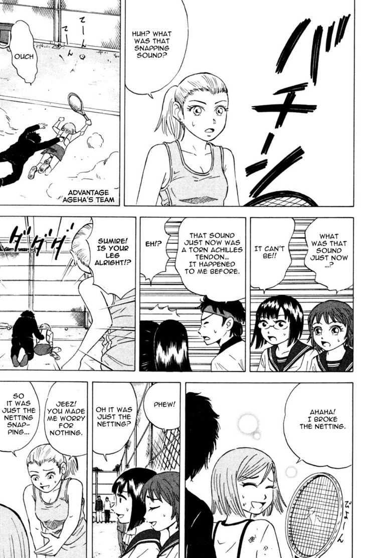 Sumire 16 Sai!! Chapter 29 #15