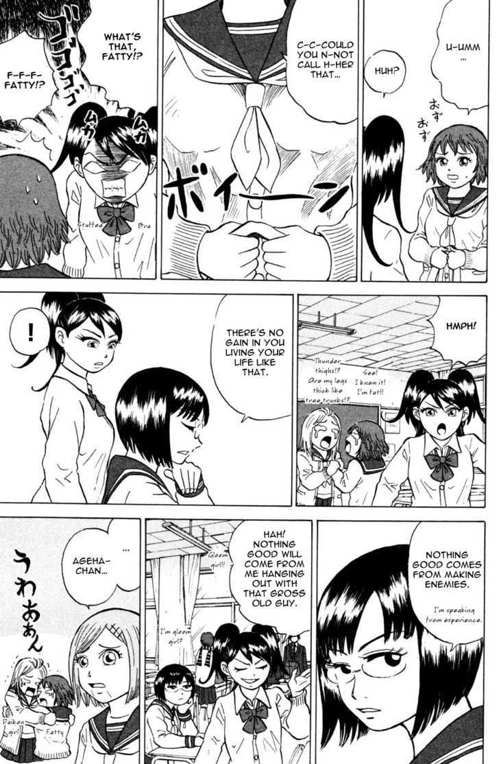 Sumire 16 Sai!! Chapter 27 #5