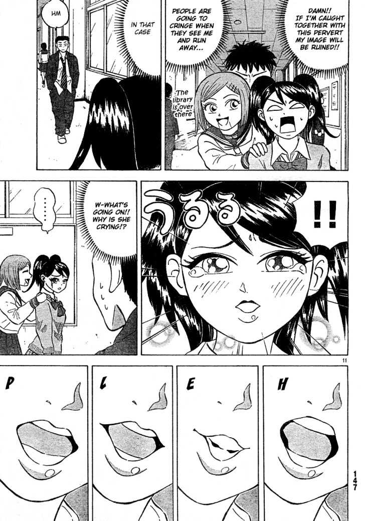 Sumire 16 Sai!! Chapter 26 #11