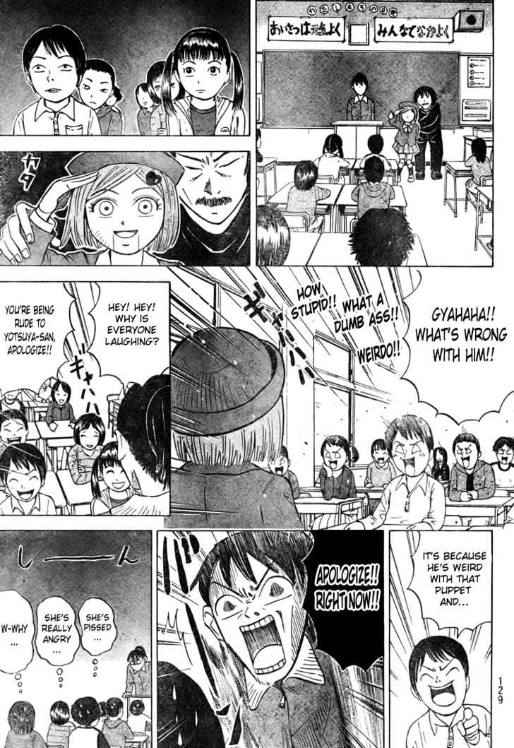 Sumire 16 Sai!! Chapter 25 #3