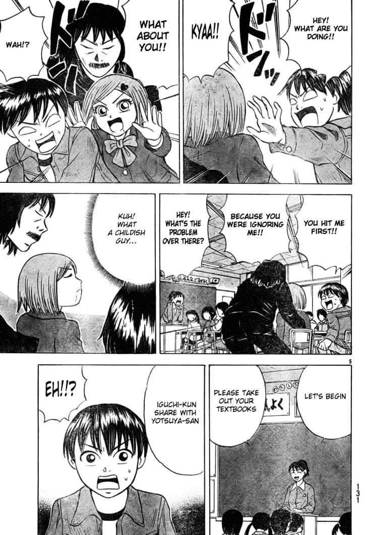 Sumire 16 Sai!! Chapter 25 #5