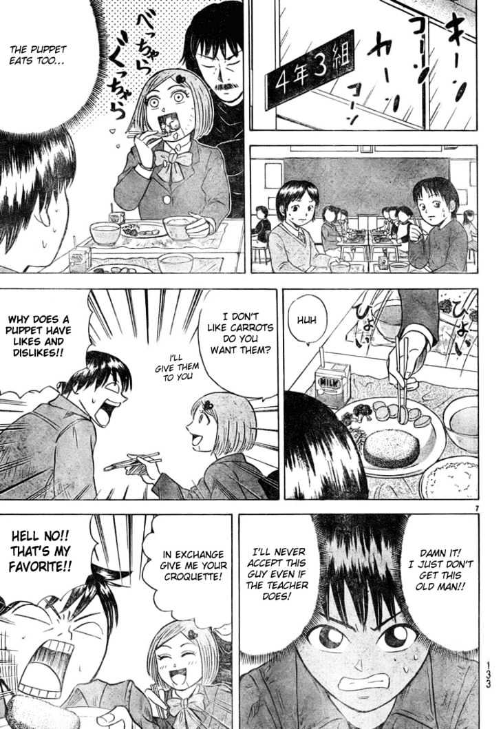 Sumire 16 Sai!! Chapter 25 #7