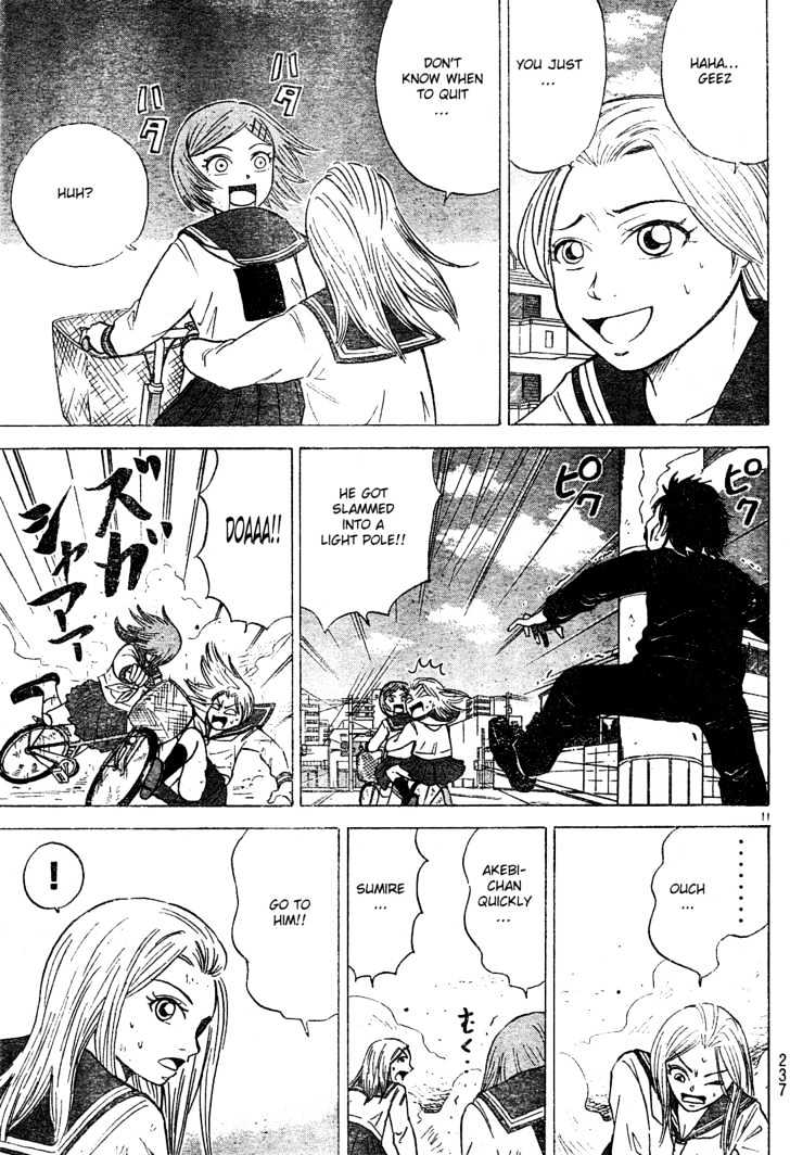 Sumire 16 Sai!! Chapter 21 #11