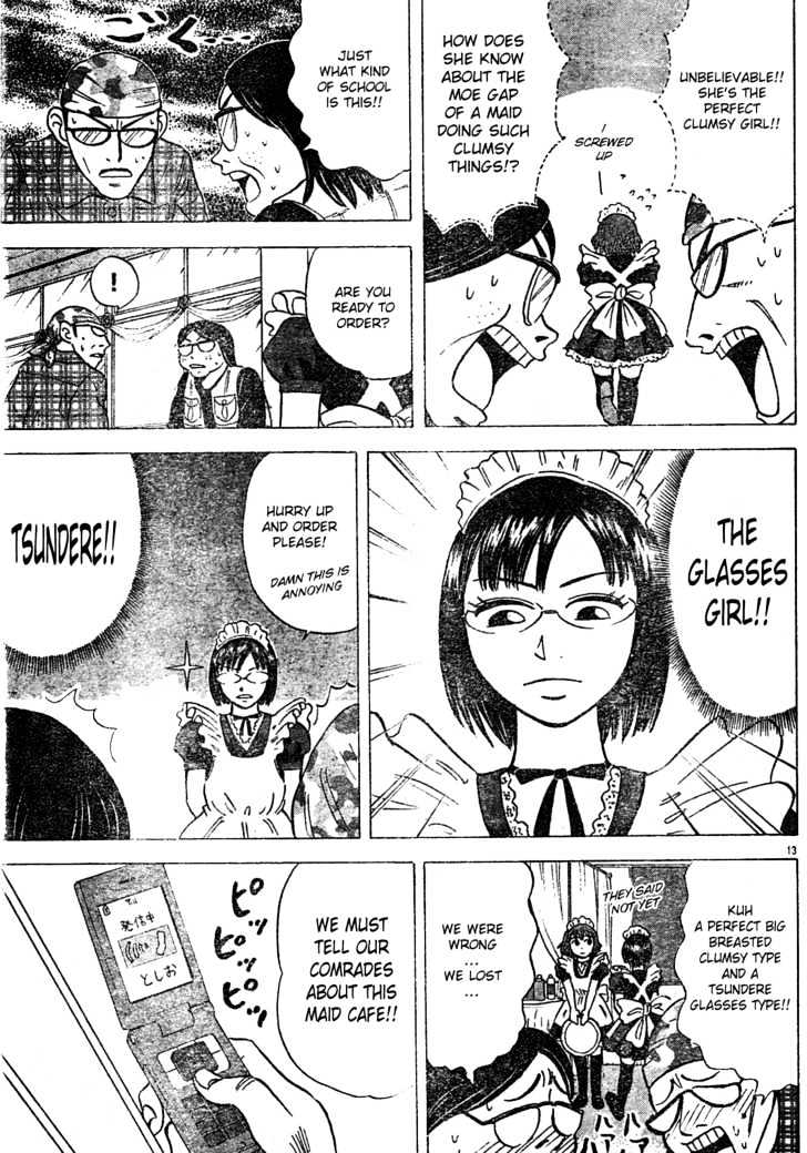 Sumire 16 Sai!! Chapter 23 #13